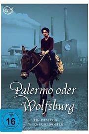 巴勒摩或沃夫斯堡 Palermo or Wolfsburg (1980)