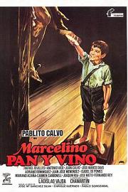 稚情 The Miracle of Marcelino (1955)