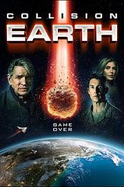 碰撞地球 Collision Earth (2020)