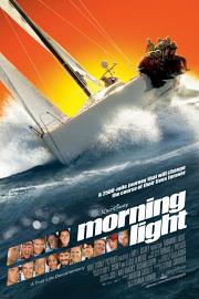 航向晨曦 Morning Light (2008)