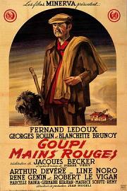 红手古比 It Happened at the Inn (1943)