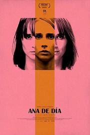 真假娇娃 Ana by Day (2018)