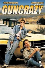 赌命狂花 Guncrazy (1992)