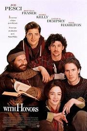 乞丐博士 With Honors (1994)