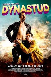 Code Name: Dynastud Code Name: Dynastud (2018)