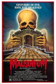 墓地惊魂 Mausoleum (1983)