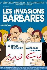 野蛮入侵 The Barbarian Invasions (2003)