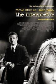 翻译风波 The Interpreter (2005)