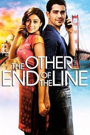 电话情缘 The Other End of the Line (2008)