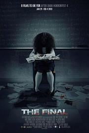 终极囚禁 The Final (2010)