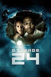 24号储藏室 Storage 24 (2012)