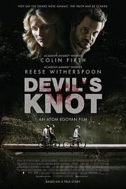 魔鬼绳结 Devils Knot (2013)