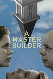 建筑大师 A Master Builder (2013)