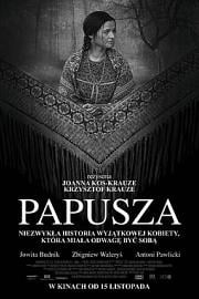 女诗人巴布莎 Papusza (2013)