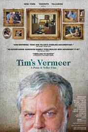 蒂姆的维米尔 Tims Vermeer (2013)