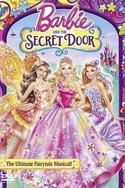 芭比之神秘之门 Barbie and the Secret Door (2014)