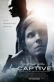 人质 Captive (2015)