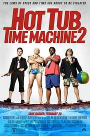 热浴盆时光机2 Hot Tub Time Machine 2 (2015)