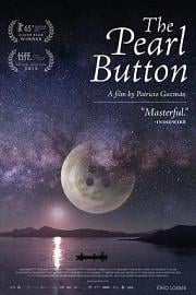珍珠纽扣 El botón de nácar (2015)