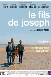 约瑟夫之子 Le fils de Joseph (2016)