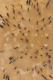 人流 Human Flow (2017)