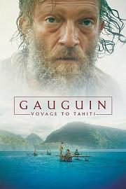 高更：爱在他乡 Gauguin – Voyage de Tahiti (2017)