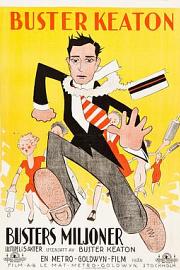 七次机会 Seven Chances (1925)