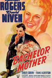 未婚妈妈 Bachelor Mother (1939)