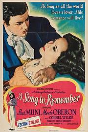 一曲难忘 A Song to Remember (1945)