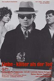 爱比死更冷 Liebe ist kälter als der Tod (1969)