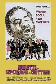 丑陋的罗马人 Brutti, sporchi e cattivi (1976)