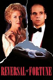 豪门孽债 Reversal of Fortune (1990)