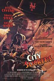 城市乡巴佬 City Slickers (1991)