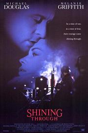 爱在战火蔓延时 Shining Through (1992)