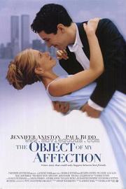 我钟情的人 The Object of My Affection (1998)