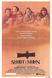 射月 Shoot the Moon (1982)