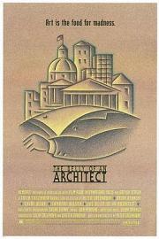 建筑师之腹 The Belly of an Architect (1987)