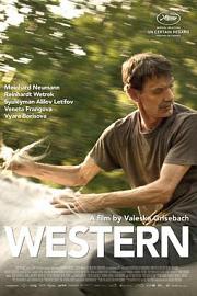 西部 Western (2017)