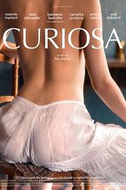 珍品 Curiosa (2019)