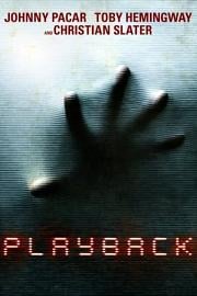 倒带 Playback (2012)