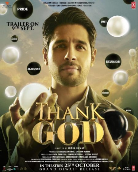 与神同行 Thank God (2022)