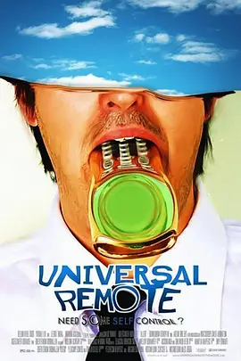 Universal Remote Universal Remote (2007)