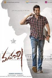 圣者 Maharshi (2019)