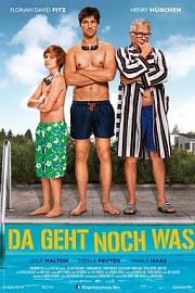 尚未到头 Da geht noch was (2013)