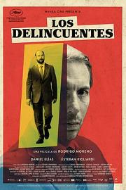 罪犯们 Los delincuentes (2023)