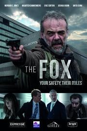 猎狐行动 The Fox (2017)