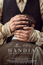 巨人 Handia (2017)