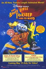 电器小英雄之火星历险记 The Brave Little Toaster Goes to Mars (1998)