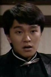 梦边缘 (1988)