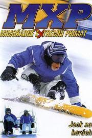 大展猴威3：宝贝智多猩 MXP: Most Xtreme Primate (2004)